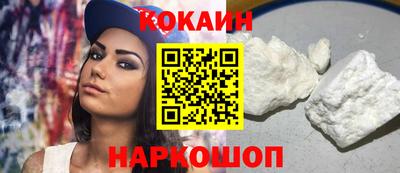 гидра Боровичи