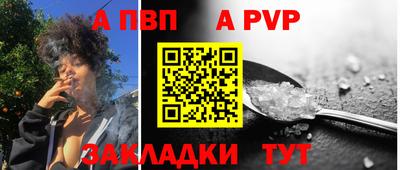 PSILOCYBIN Бердск