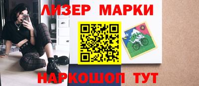 дживик Брянск