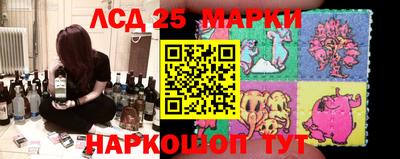 соль курить ск Белорецк