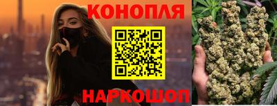 первитин Белореченск