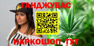 PSILOCYBIN Бердск