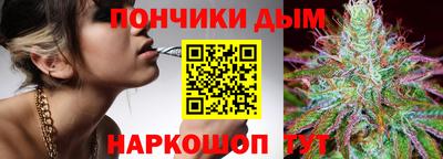 PSILOCYBIN Бердск