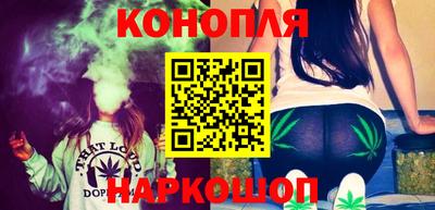 первитин Белореченск