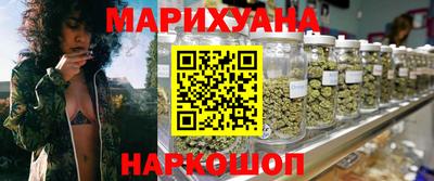 PSILOCYBIN Бердск