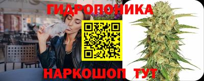 первитин Белореченск