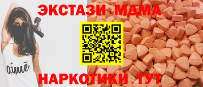 соль курить ск Белорецк