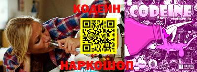соль курить ск Белорецк