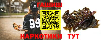 PSILOCYBIN Бердск