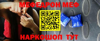 PSILOCYBIN Бердск