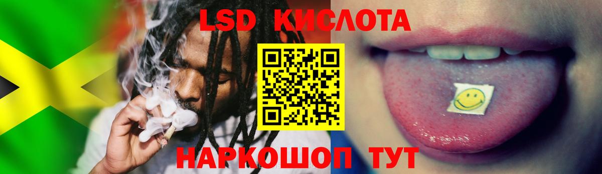 Богородицк  Лсд 25 экстази ecstasy  Вход с VPN  МЕГА ТОР  LSD-25 экстази кислота 